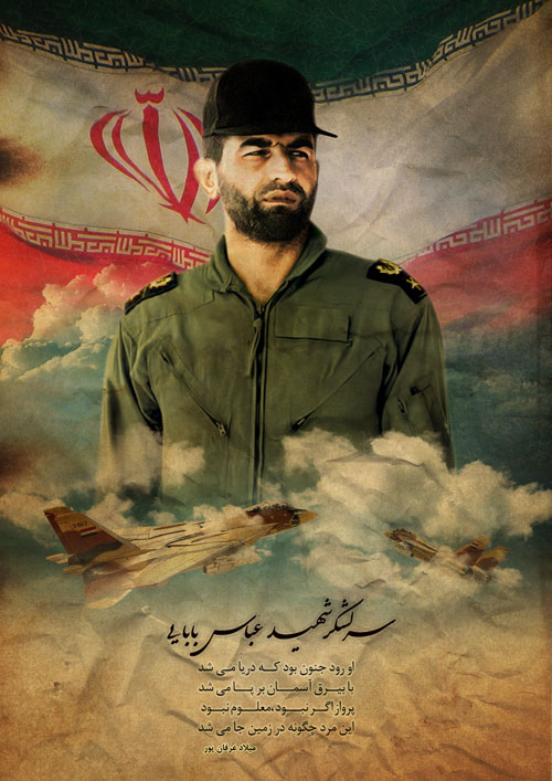 شهیدی که برای نوشتن وصیت&zwnj;نامه، از شهدا خجالت می کشید