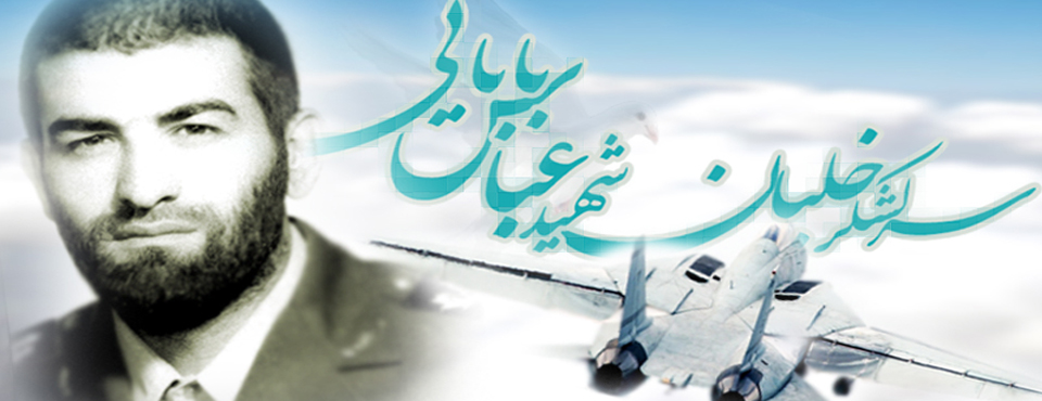 شهیدی که برای نوشتن وصیت&zwnj;نامه، از شهدا خجالت می کشید