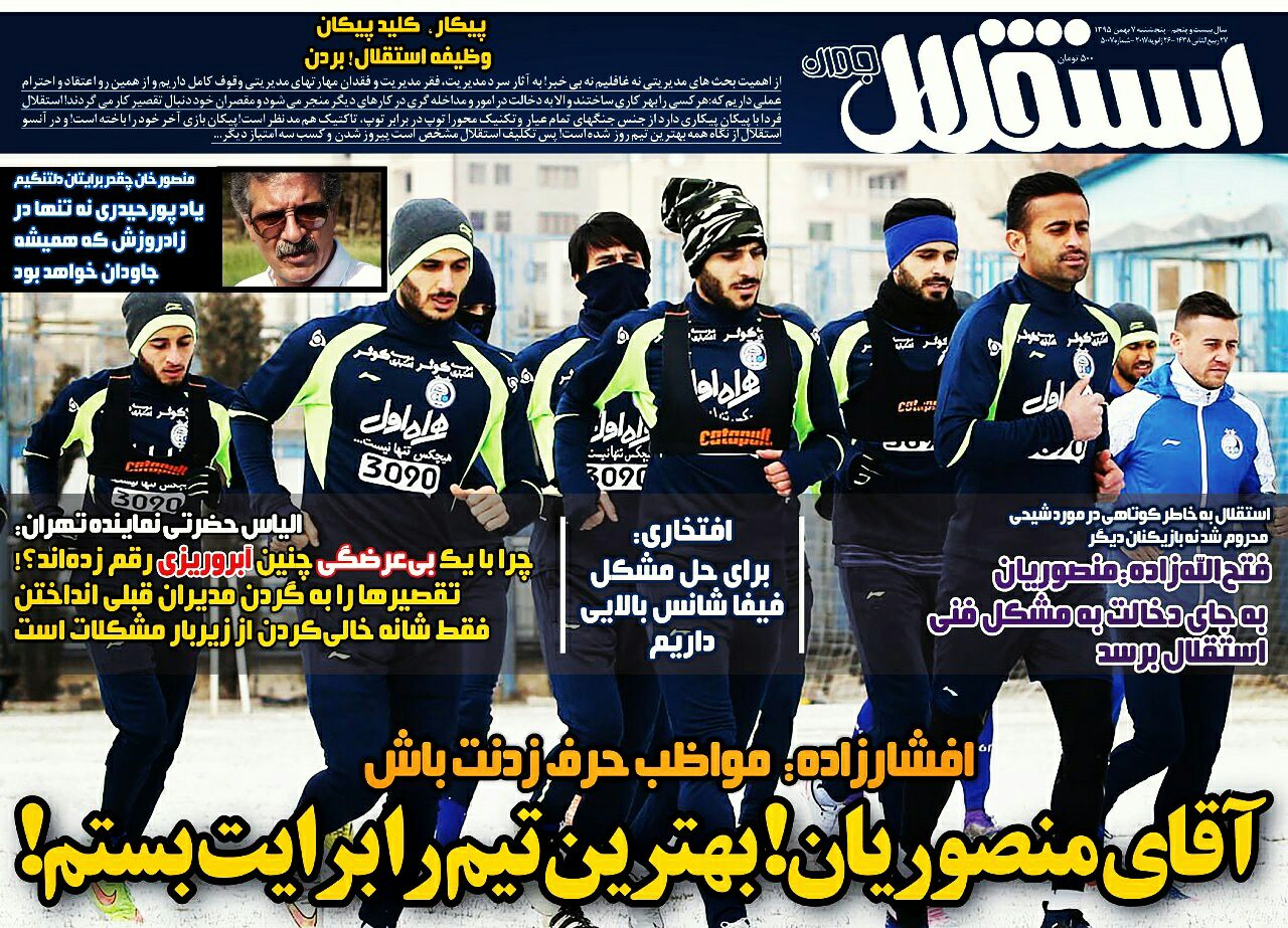 وعده فراموش شده میان کی روش و برانکو/آندو غمگین ترین استقلالی/سرخپوشان 100 میلیون ریال جریمه شدند