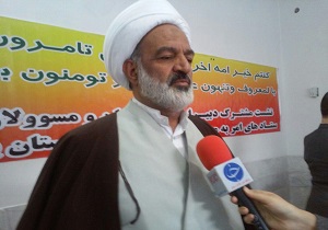 برنامه های راهپیمایی 22 بهمن در استان یزد