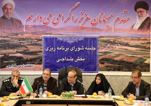 مجتمع گلخانه ای بلداجی زمینه ساز اشتغال دو هزار نفر می شود