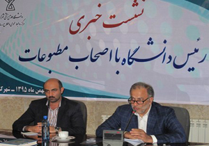 بخش پیوند مغز و استخوان و مرکز درمان سرطان راه اندازی می شود