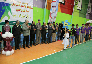 زنگ مسابقات فوتسال شمال شرق کشور درتربت جام بصدا درآمد