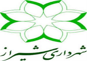 صرف بودجه شهرداری در عمران و آبادانی