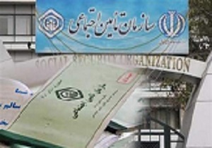 صدور 222 هزار جلد دفترچه رایگان برای مردم