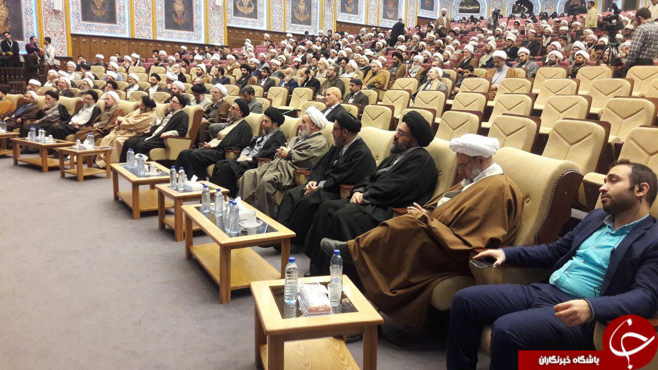 برگزاری همایش کتاب سال حوزه+تصاویر