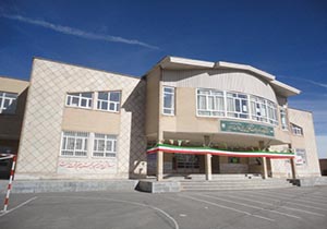 آغاز به کار ستاد برگزاری جشنواره خیرین مدرسه ساز استان لرستان