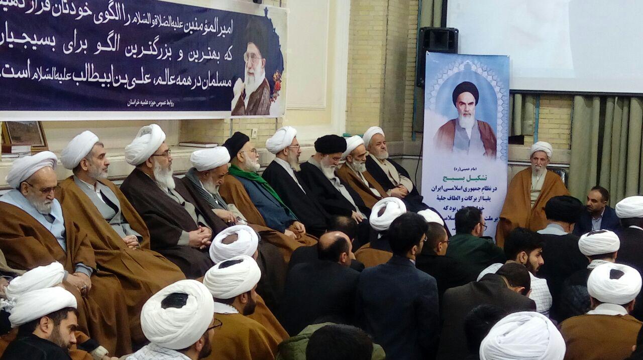 نقش آفرینی علما و استادان حوزه علمیه مقابل جریانهای ضد دین