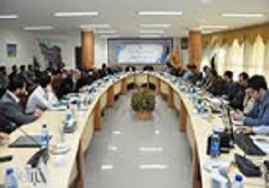 برگزاری همایش حفاظت فناوری اطلاعات