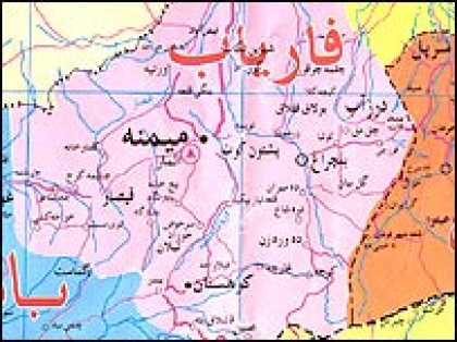 مردم فاریاب افغانستان در حمایت از ژنرال دوستم به خیابان&zwnj;ها آمدند