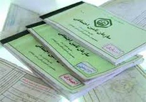 افزایش کارگران ساختمانی تحت پوشش بیمه