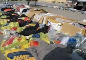 كشف كالای قاچاق و سوخت در شهرستان البرز