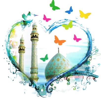شعر/ عشق، تا پایانِ دنیا بی تو کم می آورد