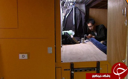 اینجا خانه است یا تابوت؟+فیلم////در حال تکمیل