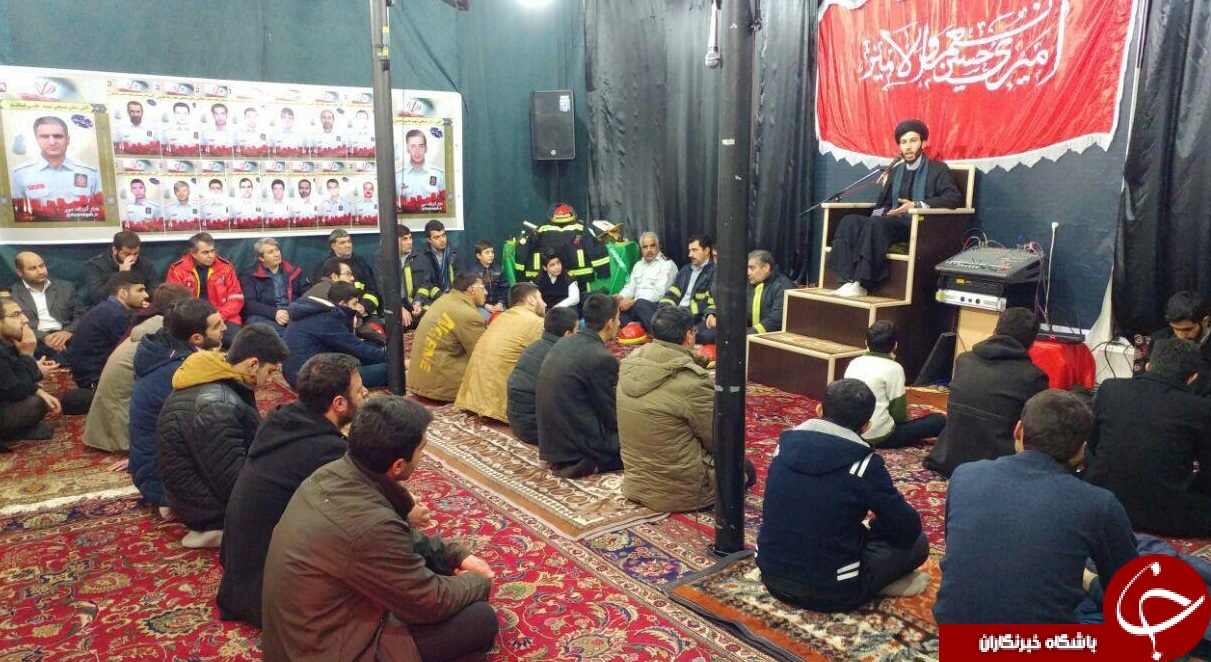 مراسم گرامیداشت شهدای آتش نشانان حادثه پلاسکو + تصاویر