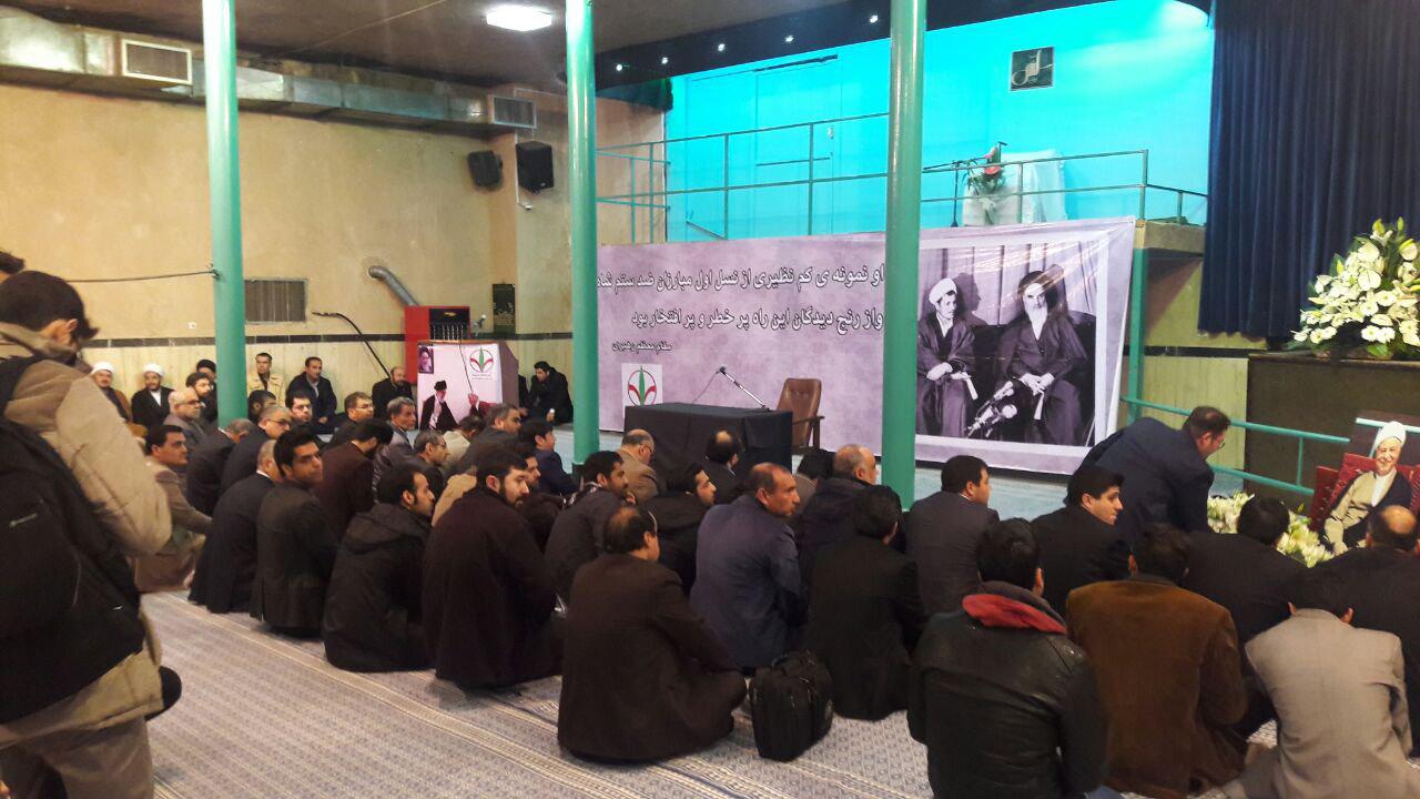 مراسم بزرگداشت آیت&zwnj;الله هاشمی&zwnj;رفسنجانی در حسینیه جماران آغاز شد