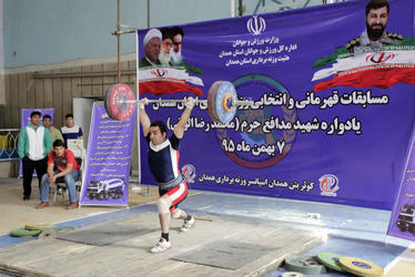 مسابقات قهرمانی و انتخابی وزنه برداری استان