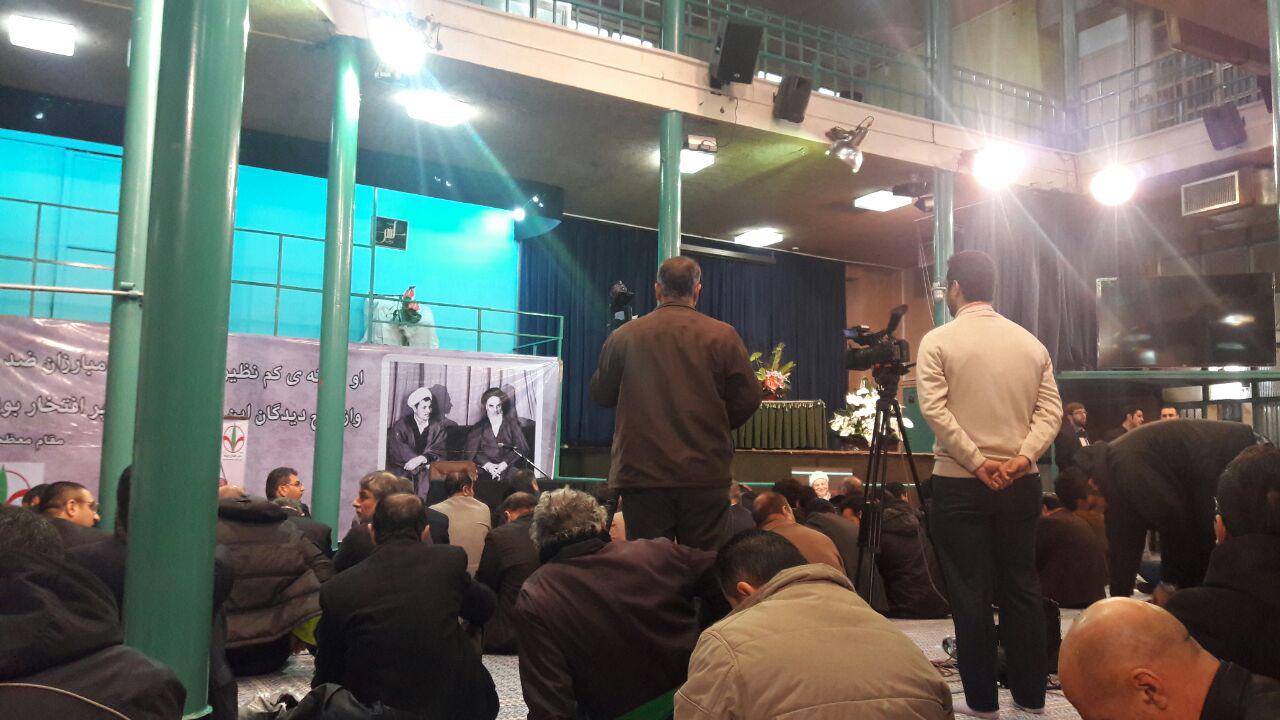 مراسم بزرگداشت آیت&zwnj;الله هاشمی&zwnj;رفسنجانی در حسینیه جماران برگزار شد