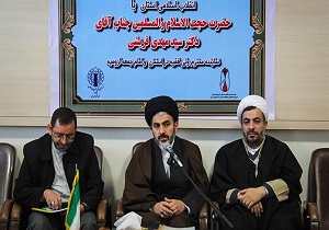 برخی روشنفکرنماها دنبال حذف شعار «مرگ بر آمریکا» هستند