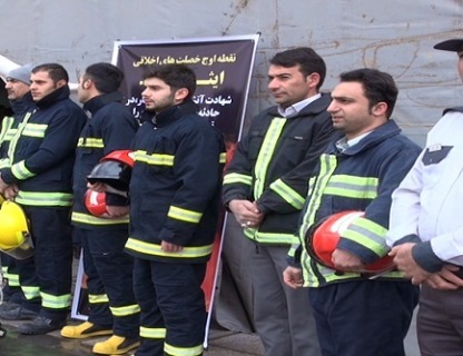 مردم زنجان در سوگ آتش نشانان قهرمان پلاسکو+ تصاویر