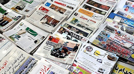 دومین گردهمایی اصحاب رسانه جنوب کرمان برگزار شد