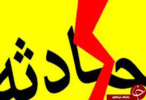 نگاهی گذرا به مهمترین رویداد های این هفته فارس