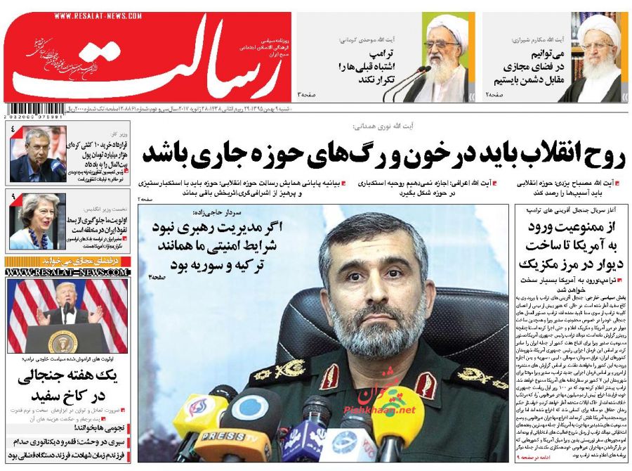 از ماجرای بخشش 150 میلیون دلاری احمدی نژاد به تاجیکستان تا برداشتن خشت آخر تراژدی پلاسکو