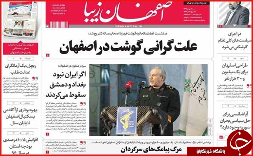 از نان آورانی که مزاحم تلقی می شوند تا صفر بودن سهم هرمزگان در مدیریت کلان کشور