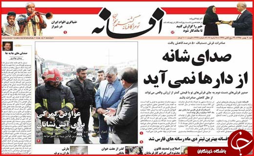 از نان آورانی که مزاحم تلقی می شوند تا صفر بودن سهم هرمزگان در مدیریت کلان کشور