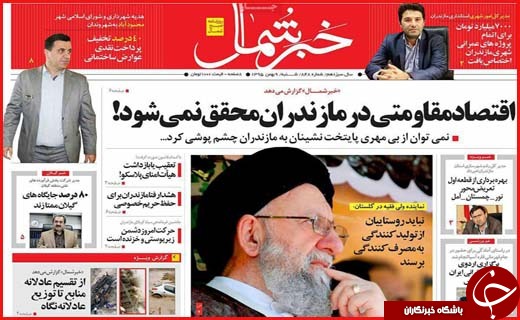 از نان آورانی که مزاحم تلقی می شوند تا صفر بودن سهم هرمزگان در مدیریت کلان کشور