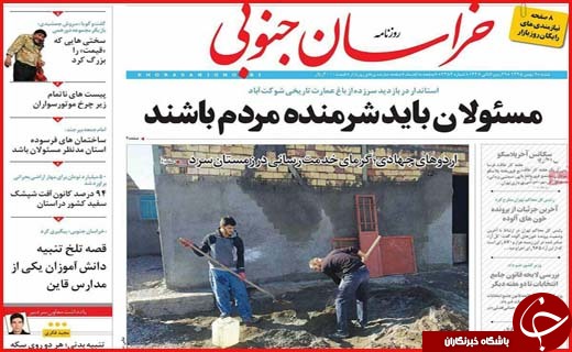 از نان آورانی که مزاحم تلقی می شوند تا صفر بودن سهم هرمزگان در مدیریت کلان کشور