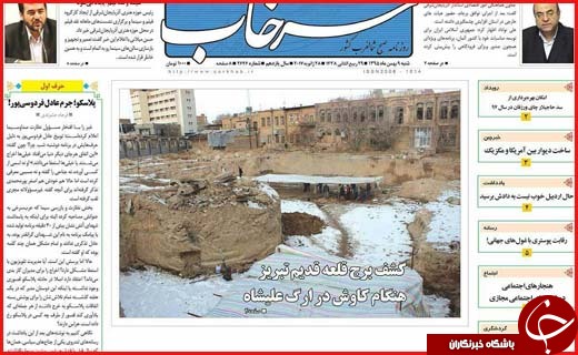 از نان آورانی که مزاحم تلقی می شوند تا صفر بودن سهم هرمزگان در مدیریت کلان کشور