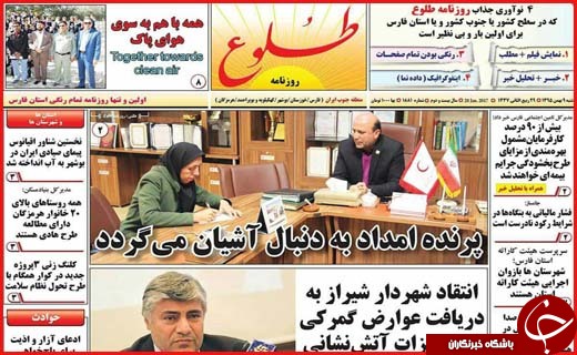 از نان آورانی که مزاحم تلقی می شوند تا صفر بودن سهم هرمزگان در مدیریت کلان کشور