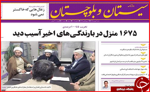 از نان آورانی که مزاحم تلقی می شوند تا صفر بودن سهم هرمزگان در مدیریت کلان کشور