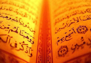 آیا مسکین با فقیر متفاوت است؟