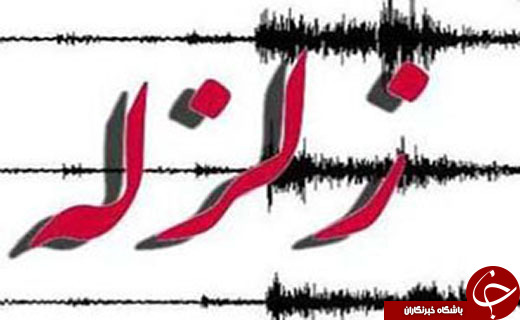 مهمترین حوادث هفته گذشته