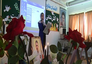 تسلیت دانش آموزان شهر بن به آتش نشانان
