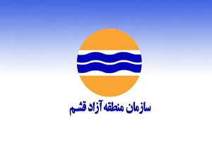 برنامه‌های رادیو مرکز خلیج فارس دوشنبه ۹ مهر ۹۷