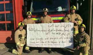 همدردی آتش نشانان انگلیس با داغداران پلاسکو