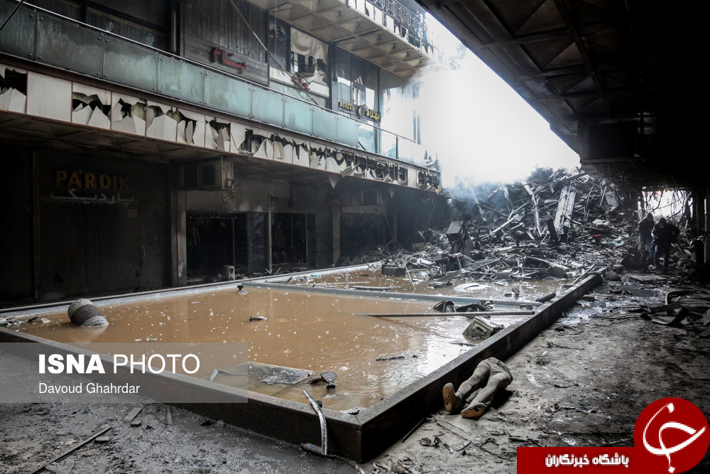 پلاسکو پس از آواربرداری+ تصاویر پلاسکو پس از آواربرداری+ تصاویر