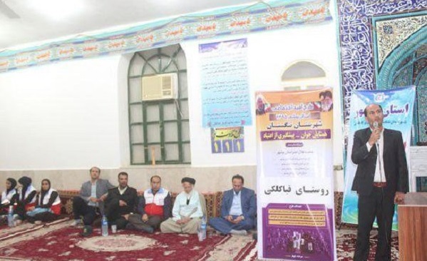 برگزارش طرح امید اجتماعی در پنج منطقه از تنگستان
