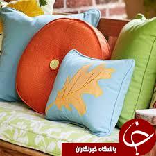 به سادگی، کوسن های زیبا بدوزید!