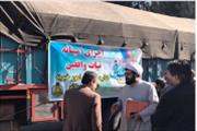 توزيع بيش از يك هزار بسته حمایتی بین اقشار آسیب&zwnj;پذیر