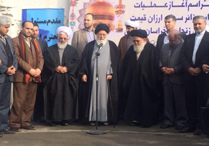 آغاز عملیات اجرایی 2 زائرسراهای ارزان قیمت در مشهد