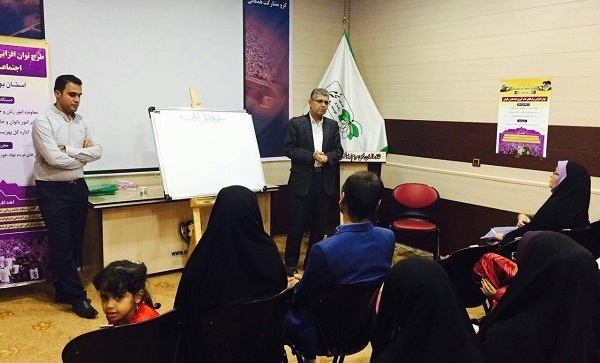 برگزاری طرح توانافزایی و ارتقای تابآوری اجتماعی بانوان دیری برگزاری طرح توانافزایی و ارتقای تابآوری اجتماعی بانوان دیری