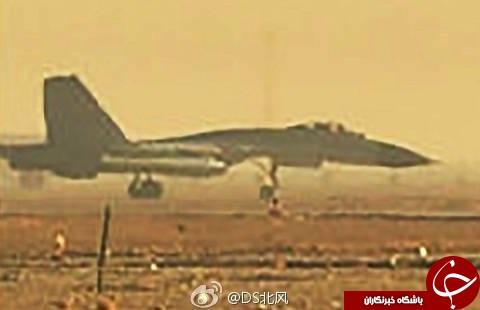 موشک مرموز چین که نگرانی پنتاگون را برانگیخته است+ تصاویر