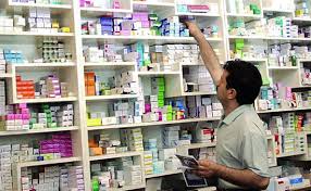 افزایش صادرات دارو گام مثبت حوزه سلامت در کیفیت خدمات بهداشتی