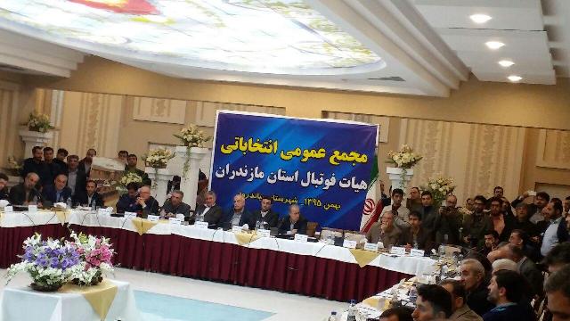 بهراون رئیس هیات فوتبال استان مازندران شد