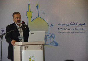 دورنمای توسعه گردشگری در مشهد جذب علاقمندان به گردشگری پاک