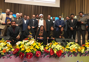 تجلیل از برگزیدگان در نوزدهمین جشنواره تولیدات صدا و سیما